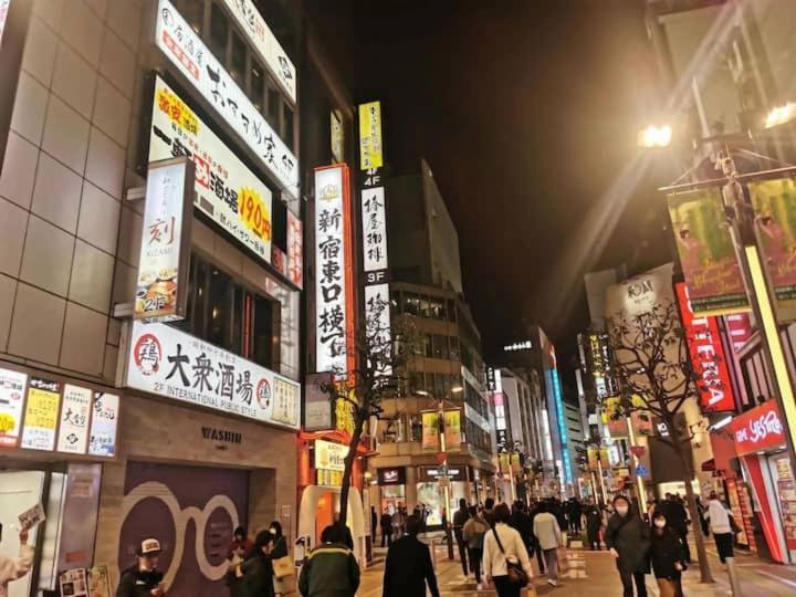 北新宿 Central Shinjuku Walk To Kabuki-Chou, Golden Gai Токио Екстериор снимка